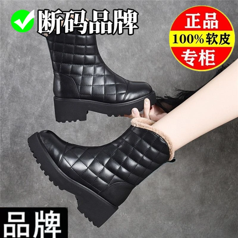 断码品牌东北大棉加厚加绒厚底雪地靴保暖中筒马丁靴冬季爆款棉靴