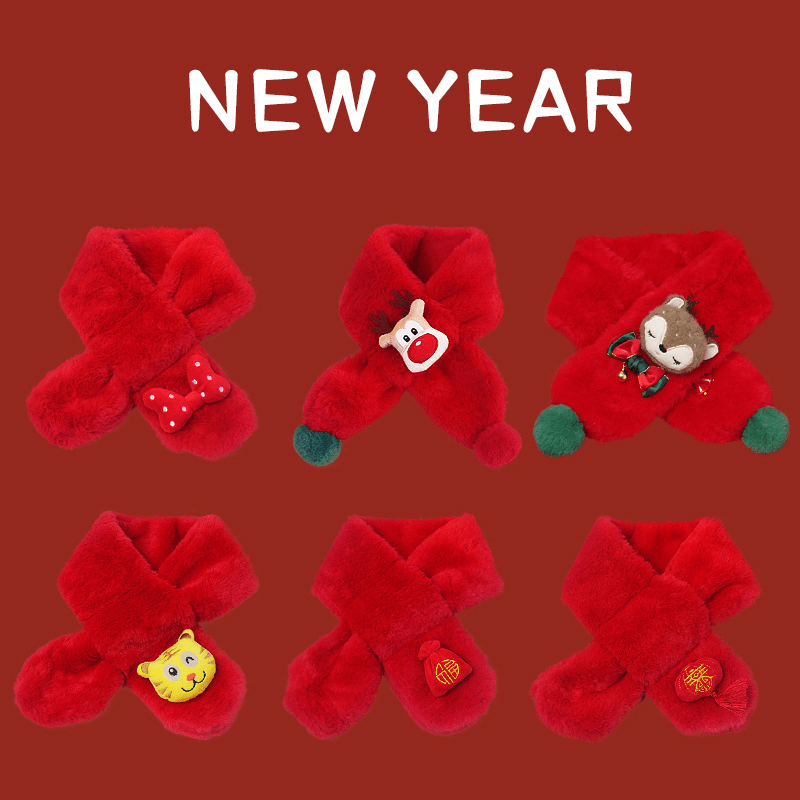 新品儿童围巾宝宝毛绒围巾大红围巾热卖新年保暖亲子围脖现货