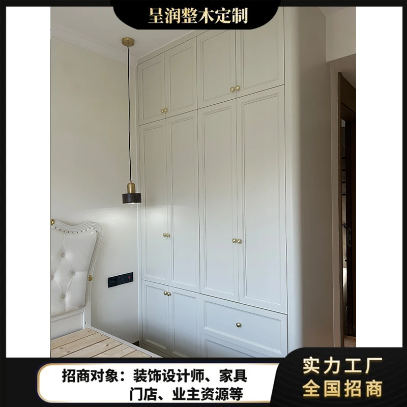 全屋定制轻法式实木衣柜榻榻米书桌柜一体白色衣柜定制上门定做