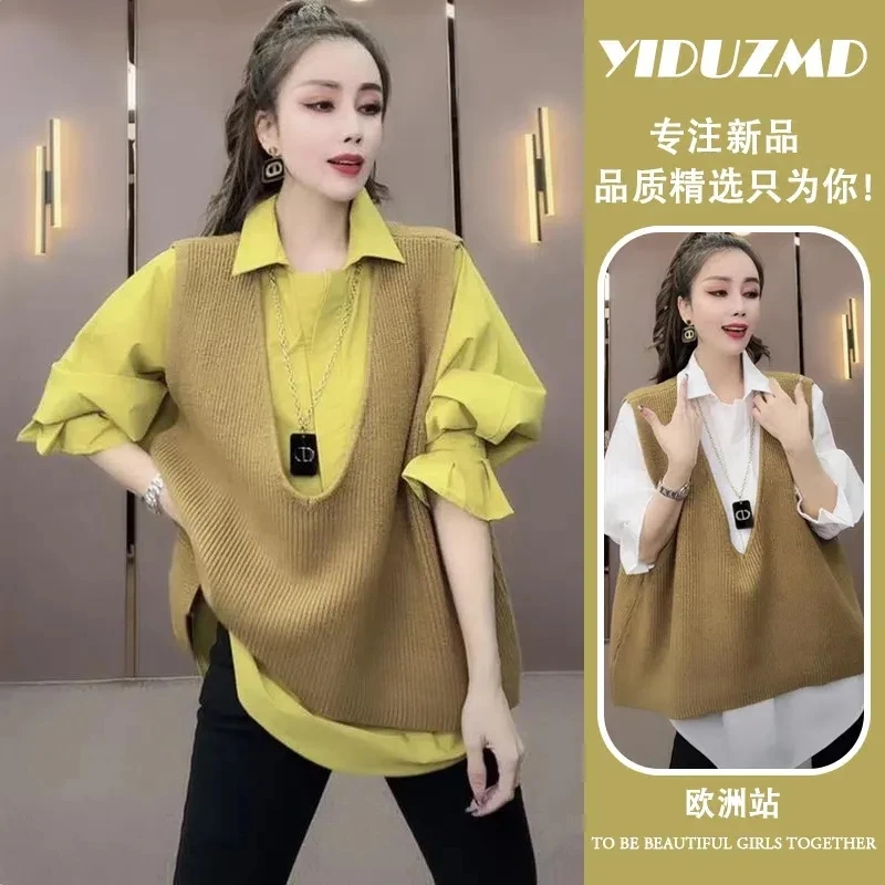 时尚百搭宽松网红翻领春秋衬衫套装减龄外穿针织马甲宽松两件套女