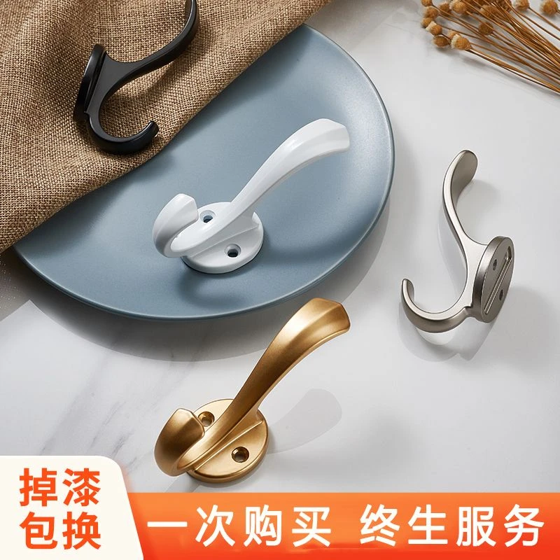 免打孔单个挂钩打孔衣服衣帽钩创意墙上进门衣柜鞋柜挂钩门后挂架