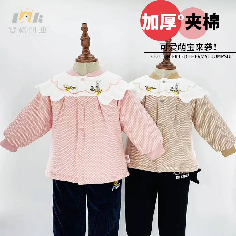 婴格朗迪厚YG7127单件厚棉上衣外套秋冬洋气儿童女童加厚外穿