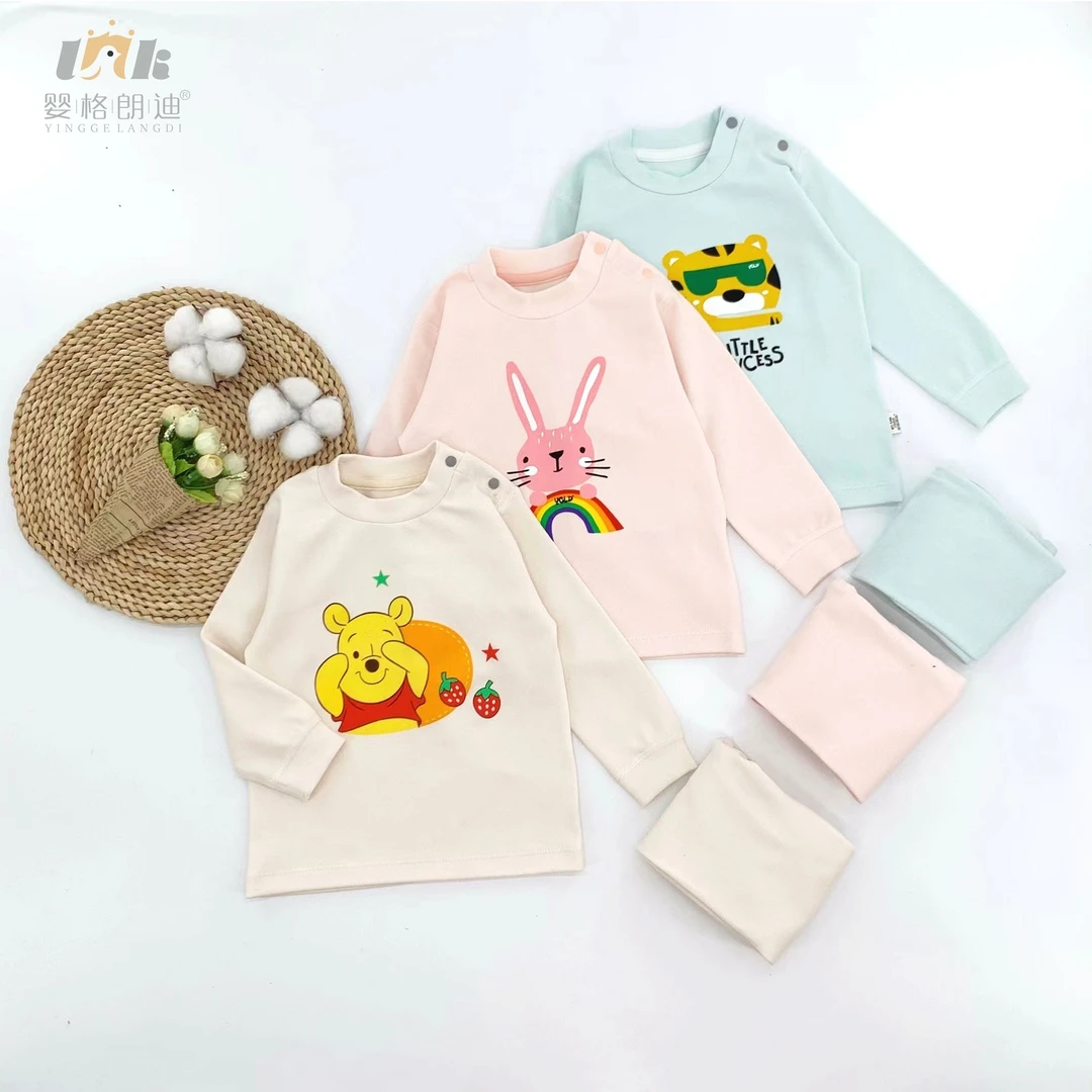 婴格朗迪男套女童家居服内衣家居服套装圆领长袖打底YG561