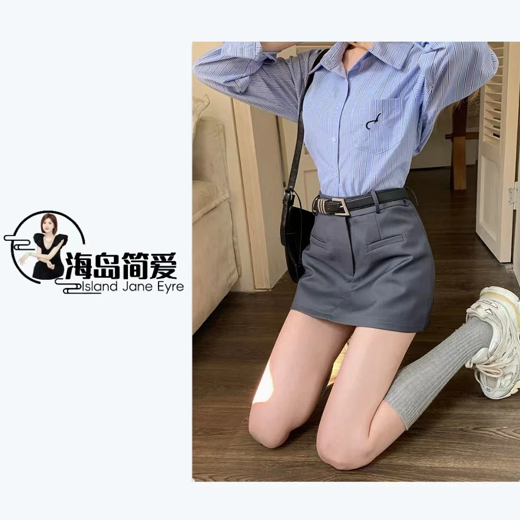 高腰小个子女装半身裙23968