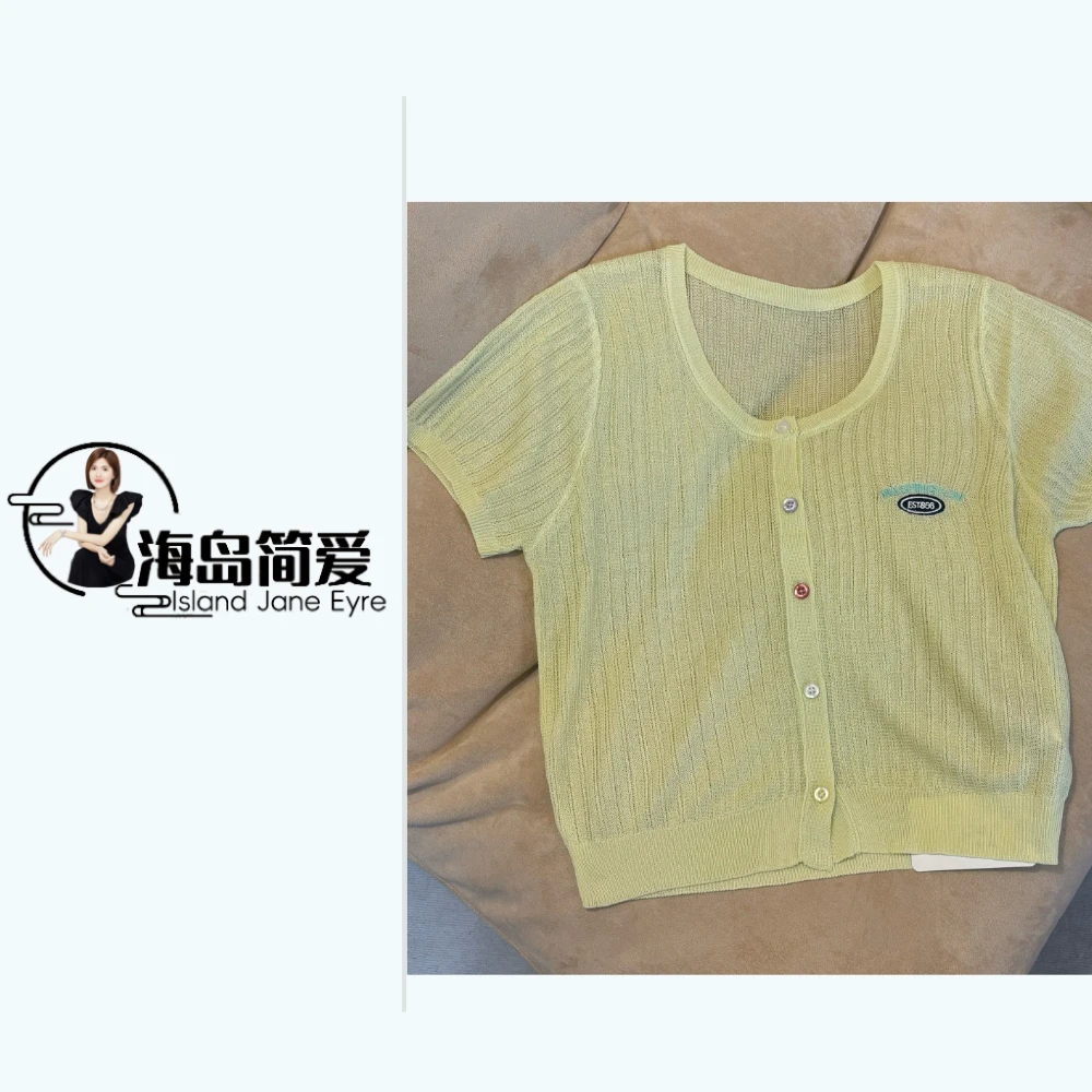 2024新款爆款夏装减龄混色纽扣针织衫 333