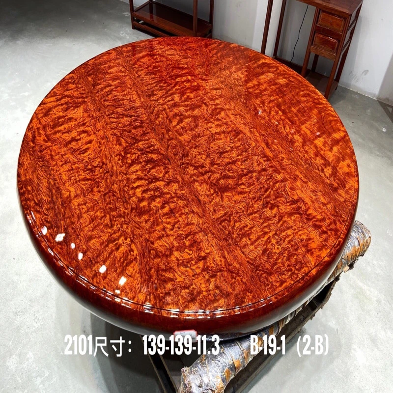 【具豪严选】工字架巴花实木大板茶桌组装