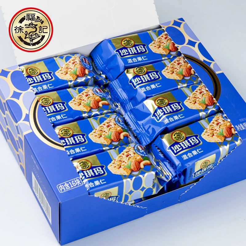 徐福记混合果仁沙琪玛350g(16包）6种果仁果干混合沙琪玛早餐饼