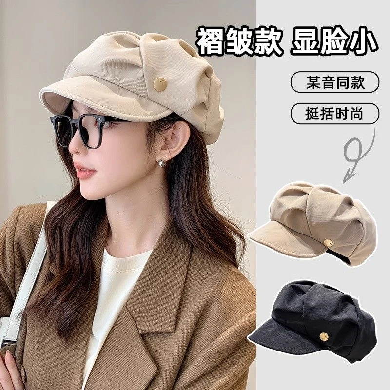 帽子女简约百搭显脸小贝雷帽大头围云朵八角帽韩版休闲画家帽