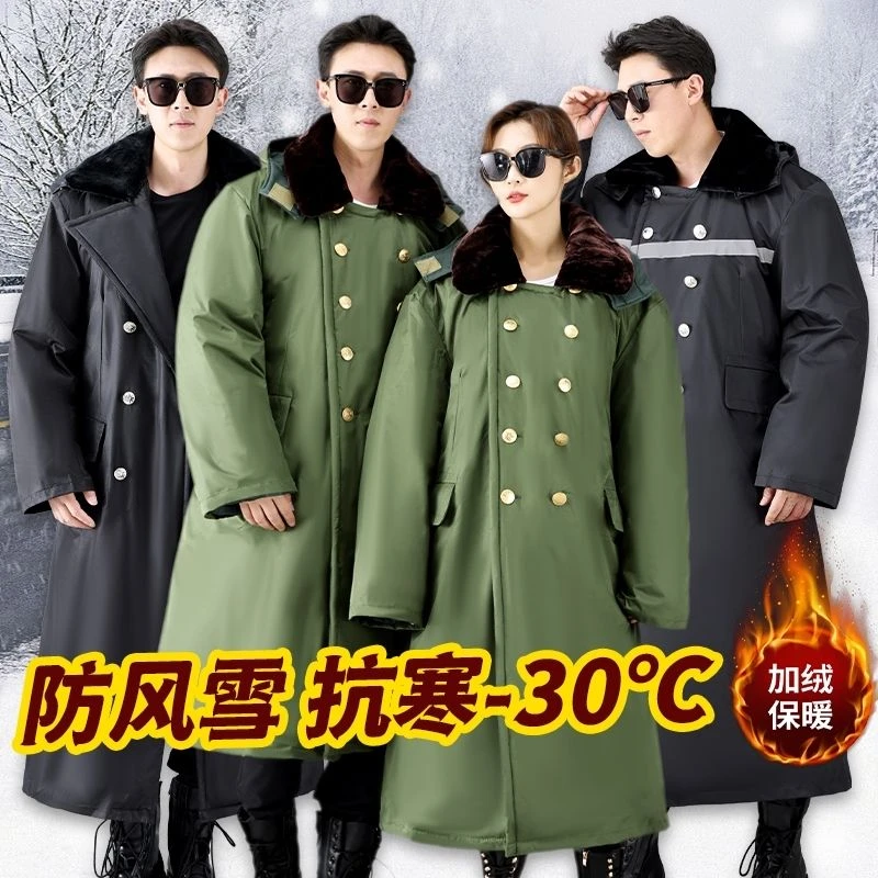 超长款到脚踝棉大衣冬季老式劳保超厚棉袄冷库防寒服东北加长棉衣