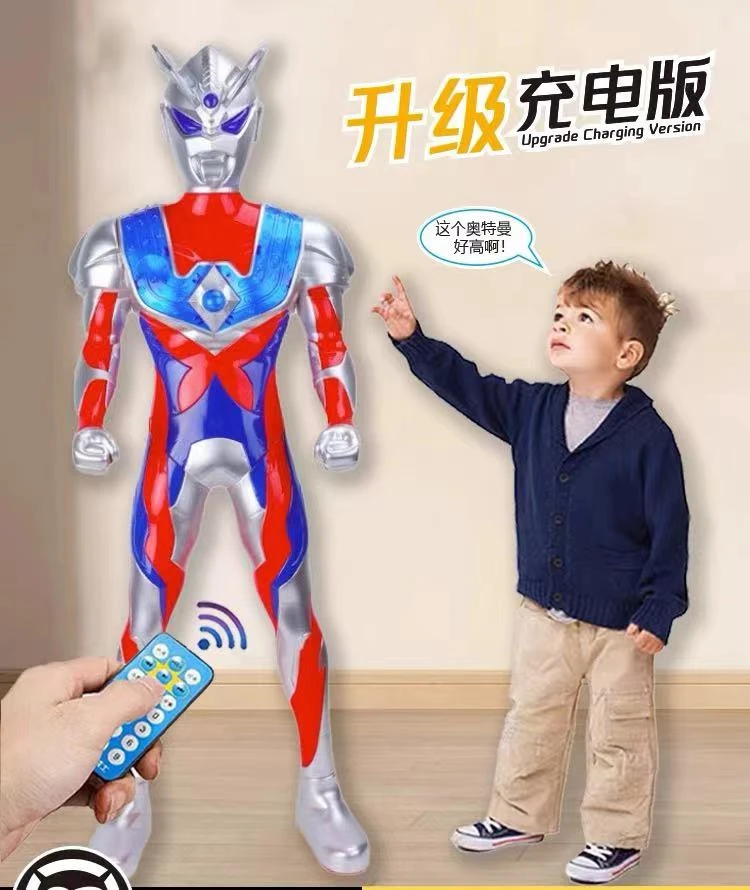 超大号奥特曼玩具男孩赛罗迪迦超人声光变形早教益智儿童生日礼物
