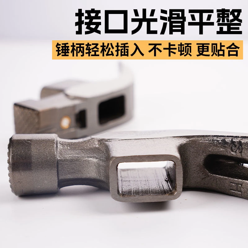 澳新工具正品羊角锤美式欧式泰式铁锤麻面锤头榔头五金工具家用