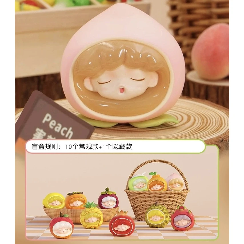 YUMO云梦 萌果集市系列潮玩盲盒手办摆件