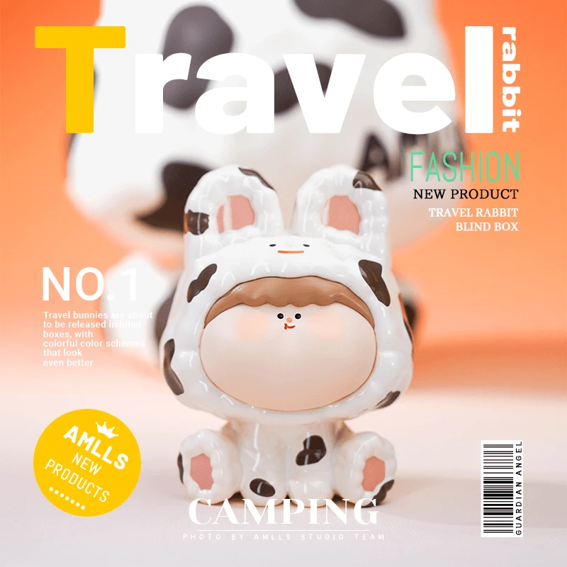 阿玛莉莉丝旅行小兔盲盒可爱潮玩摆件模型