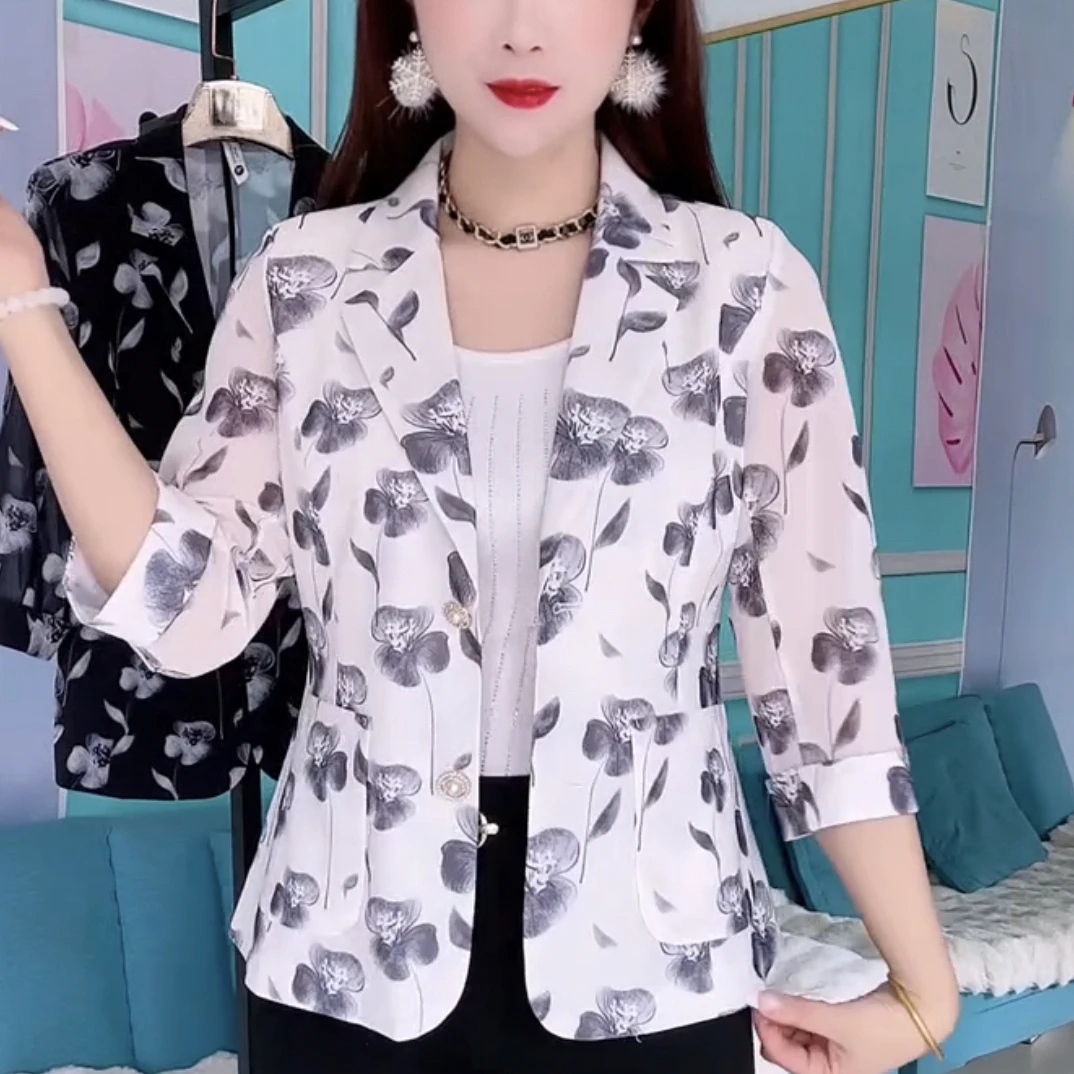 西装外套洋气2024新款夏季时尚印花气质修身休闲短款西服上衣