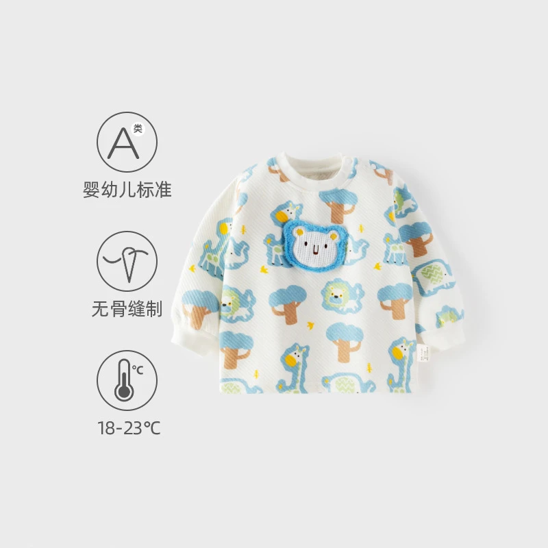 婴儿秋衣圆领男女宝保暖秋衣A类秋冬季婴儿纯棉长袖单件上衣秋款