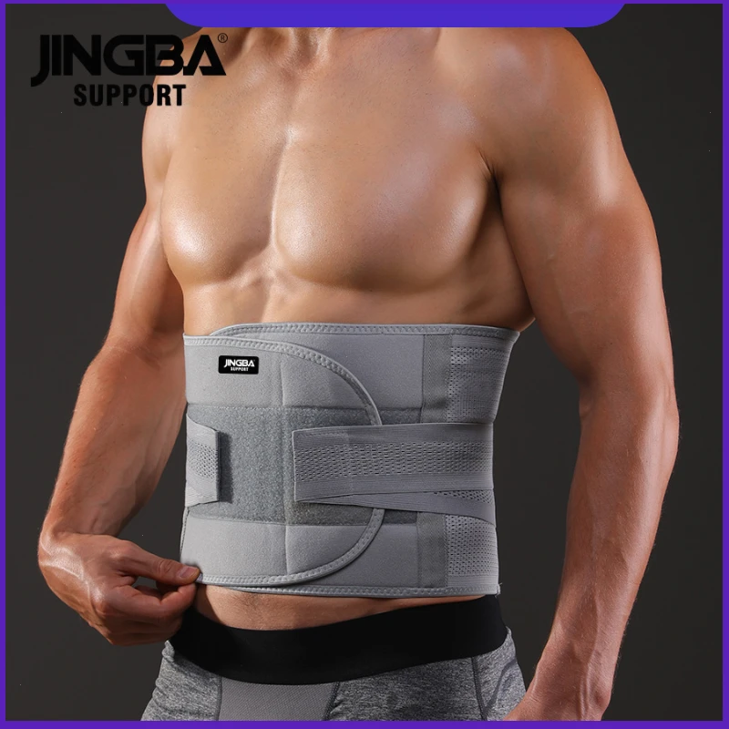 锻炼瑜伽跑步健身训练运动体育透气执勤站岗专业贴合护腰腰部支撑