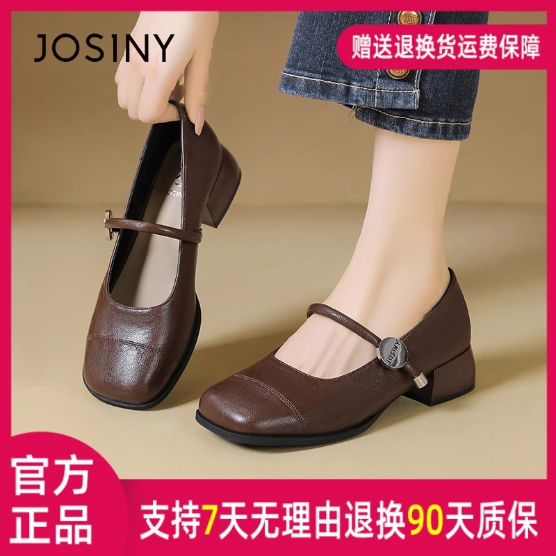 卓诗尼秋季女鞋高贵轻奢透气上档次百搭软底配裙子高级感气质鞋子