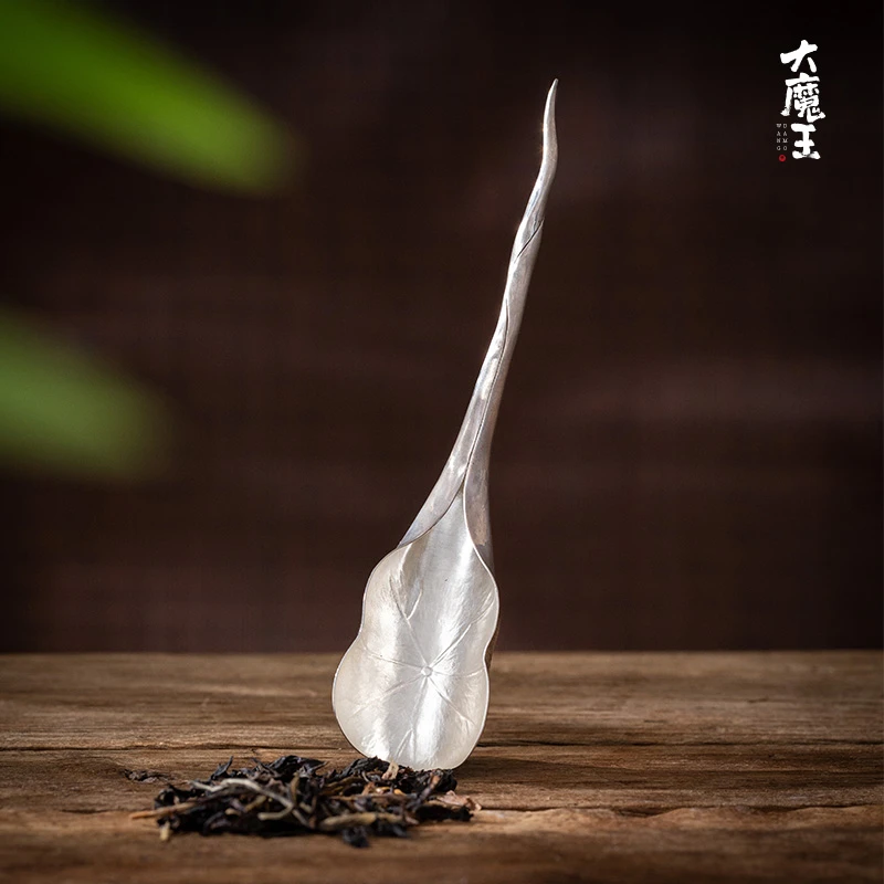 蜂鸟工坊纯手工荷叶卷边银茶铲茶勺微紫皮效果茶铲YZXH0222