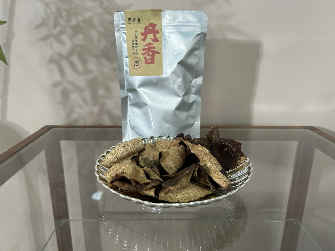 银壶大魔王 江富贵 丹香 50g