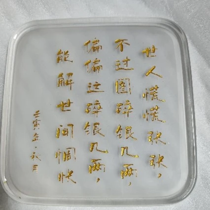 蜂鸟工坊玻璃碎银几两壶承WCBL0232WCBL0229