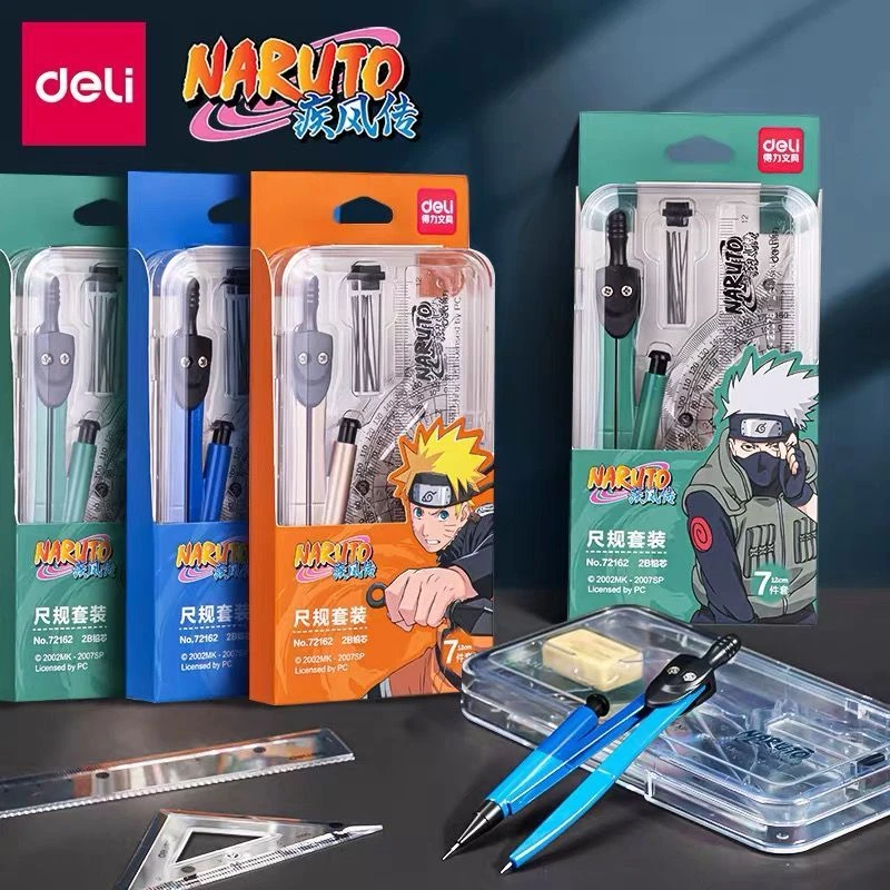 K新疆包邮得力火影忍者系列尺规套装学生用考试透明套尺测量72162