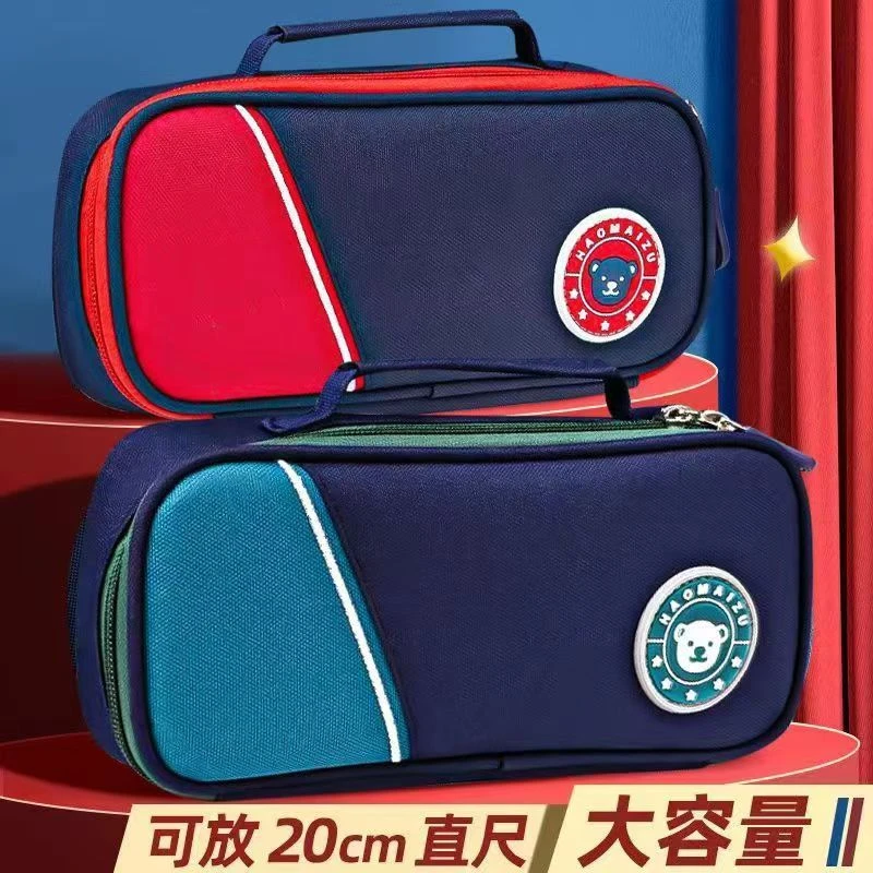 新疆包邮学习用具笔袋笔袋