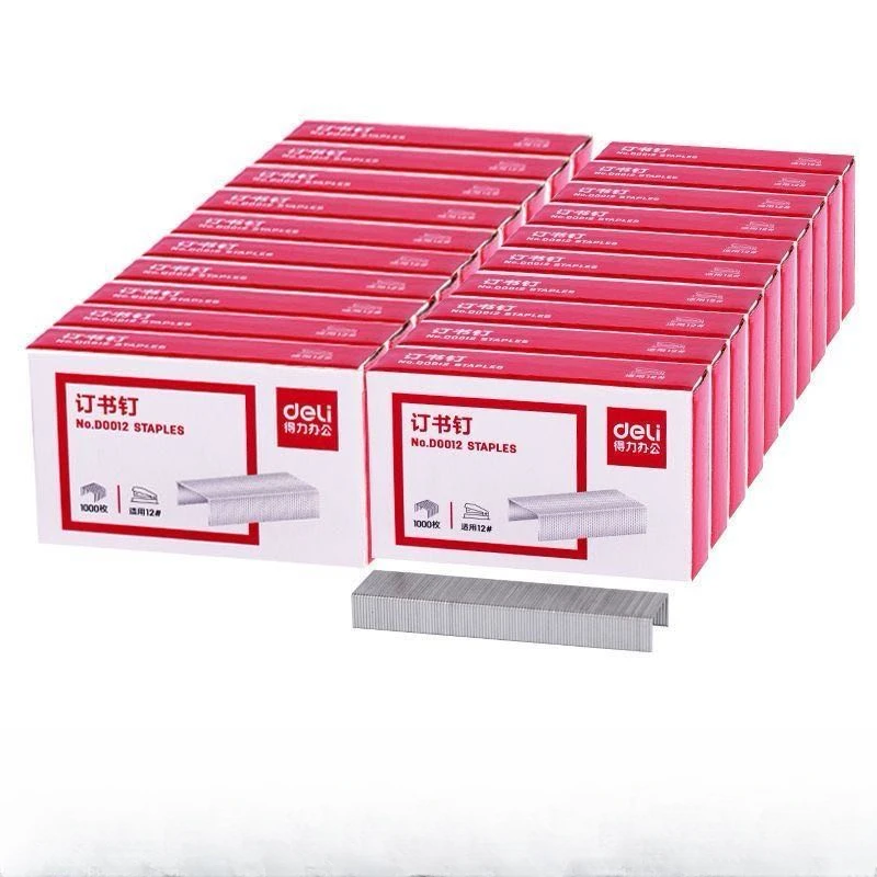 【只发新疆】得力D0012订书针1000枚/盒省力订书机针大容量