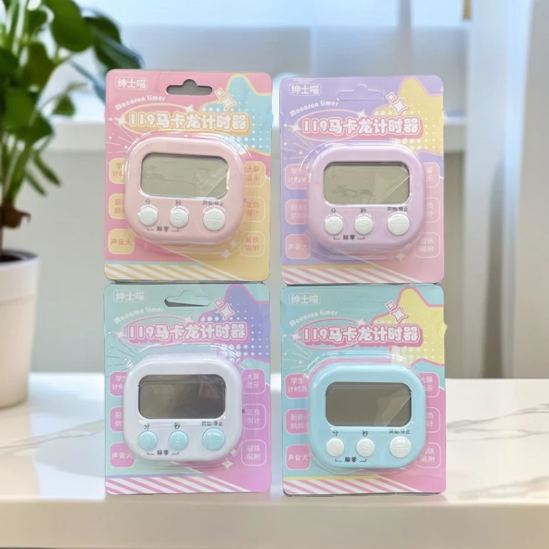 【鑫】绅士猫119马卡龙计时器管理器学习多功能家用创意简约学生