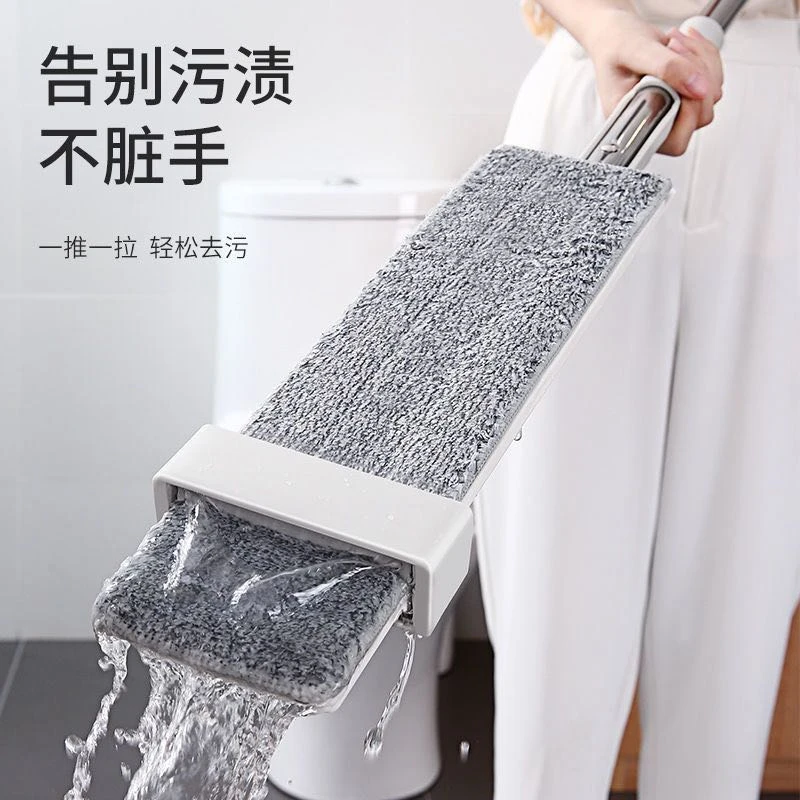 【鑫】美丽雅新款家用免手洗懒人吸水拖把