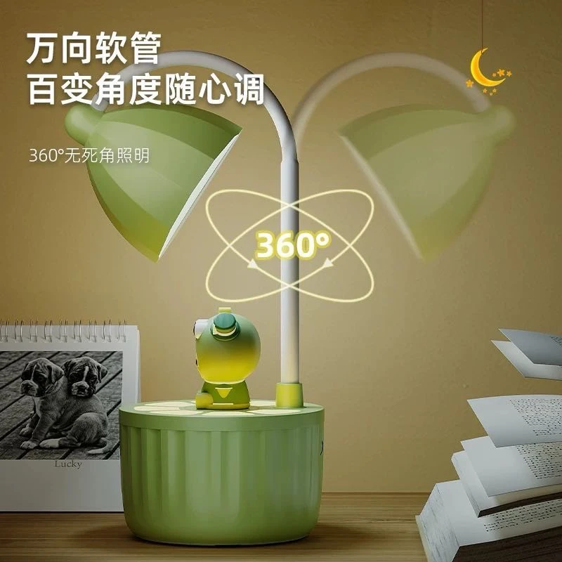 J台灯学习专用护眼书桌学生宿舍床头充电卧室儿童阅读写作业灯