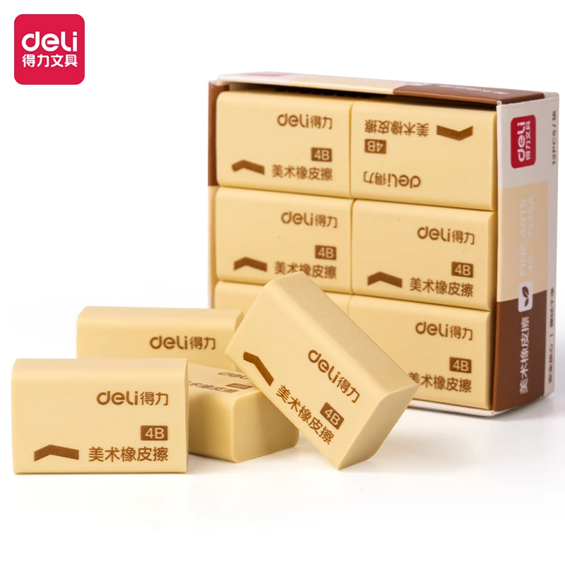 新疆包邮得力4B黄橡皮美术橡皮擦7535A
