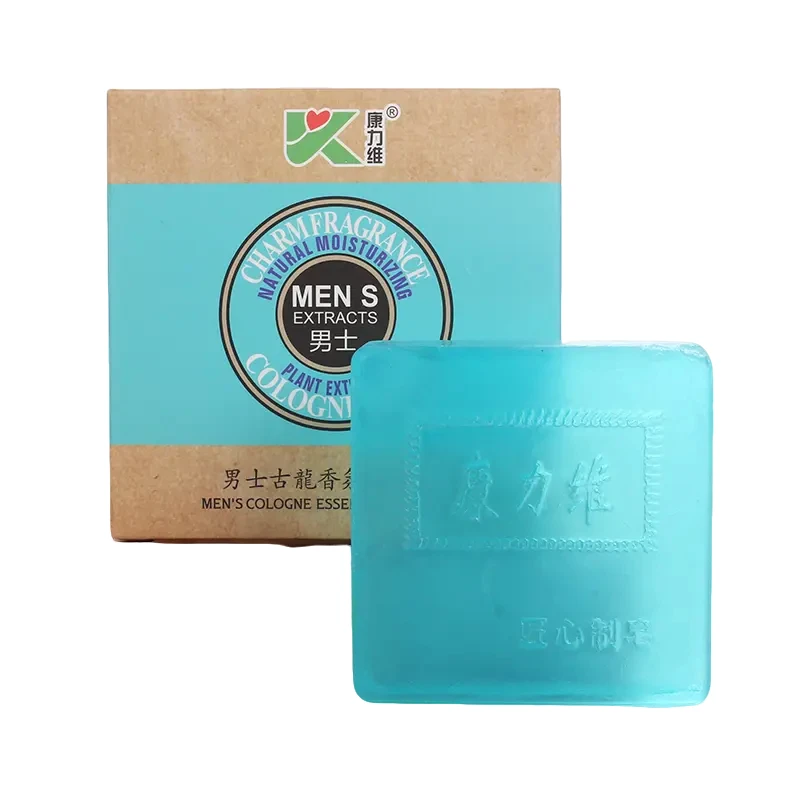 新疆包邮男士古龙香水香皂持久留香精油皂