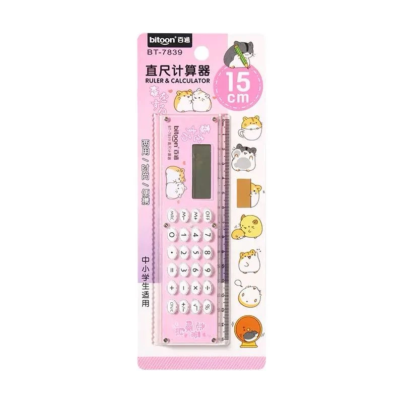 I百通BT-7839直尺计算器