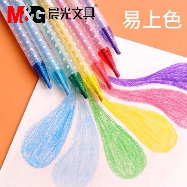 晨光24色彩色铅笔水溶性旋转彩铅美术绘画儿童学生手绘