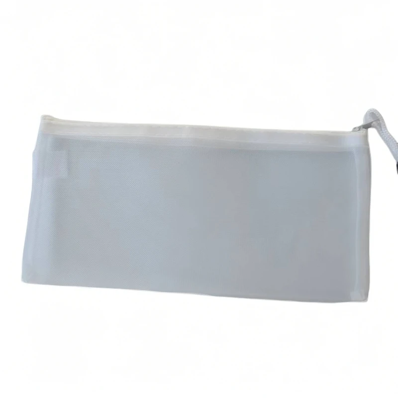 【新疆包邮】多功能白色网纱袋收纳学习用品整理小学生简约笔袋笔袋