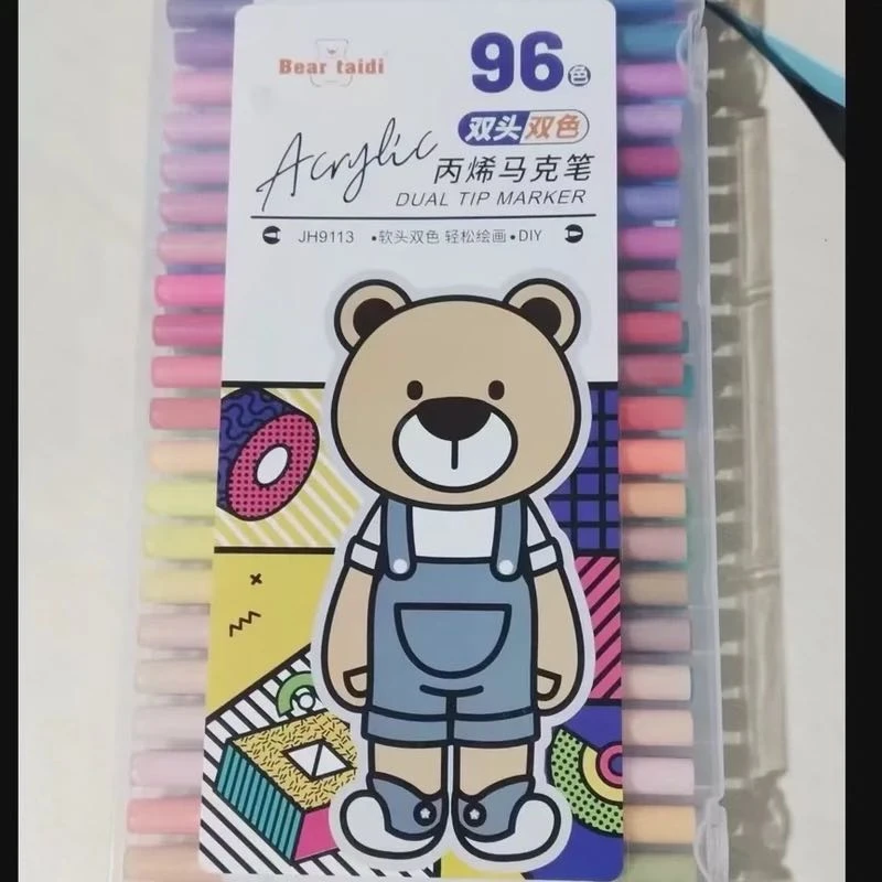 新疆包邮泰迪熊96色双头马克笔9113