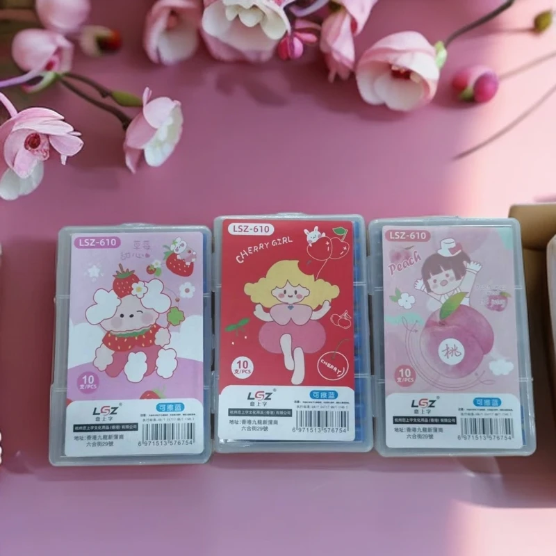 【鑫】恋上可擦替换墨囊可爱甜心LSZ-610