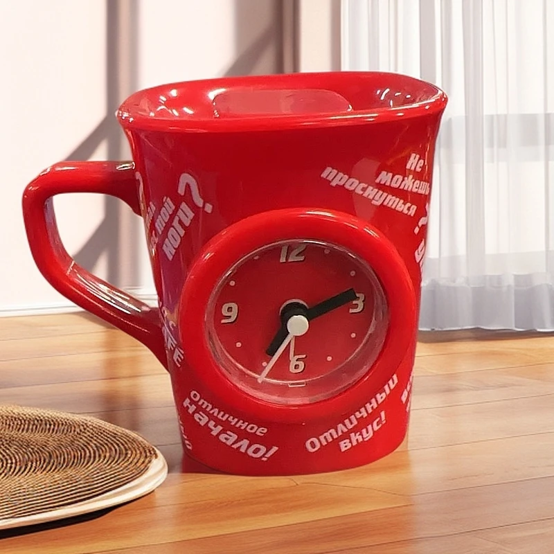 J创意马克杯时尚闹钟钟表定时小闹钟