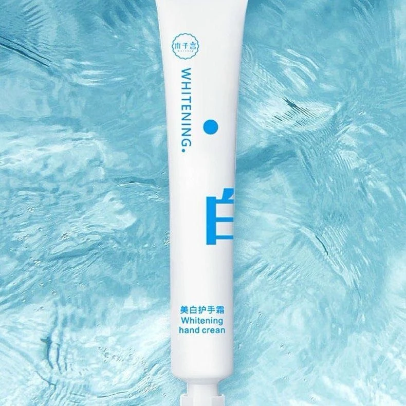 新疆包邮美白护手霜50g/支