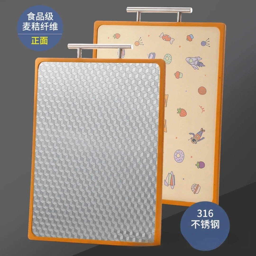 新疆包邮新疆发货316不锈钢双面菜板家用切菜板