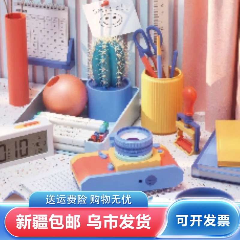 【华创严选】本册/笔/各类文具用品（以直播展示实物为准）