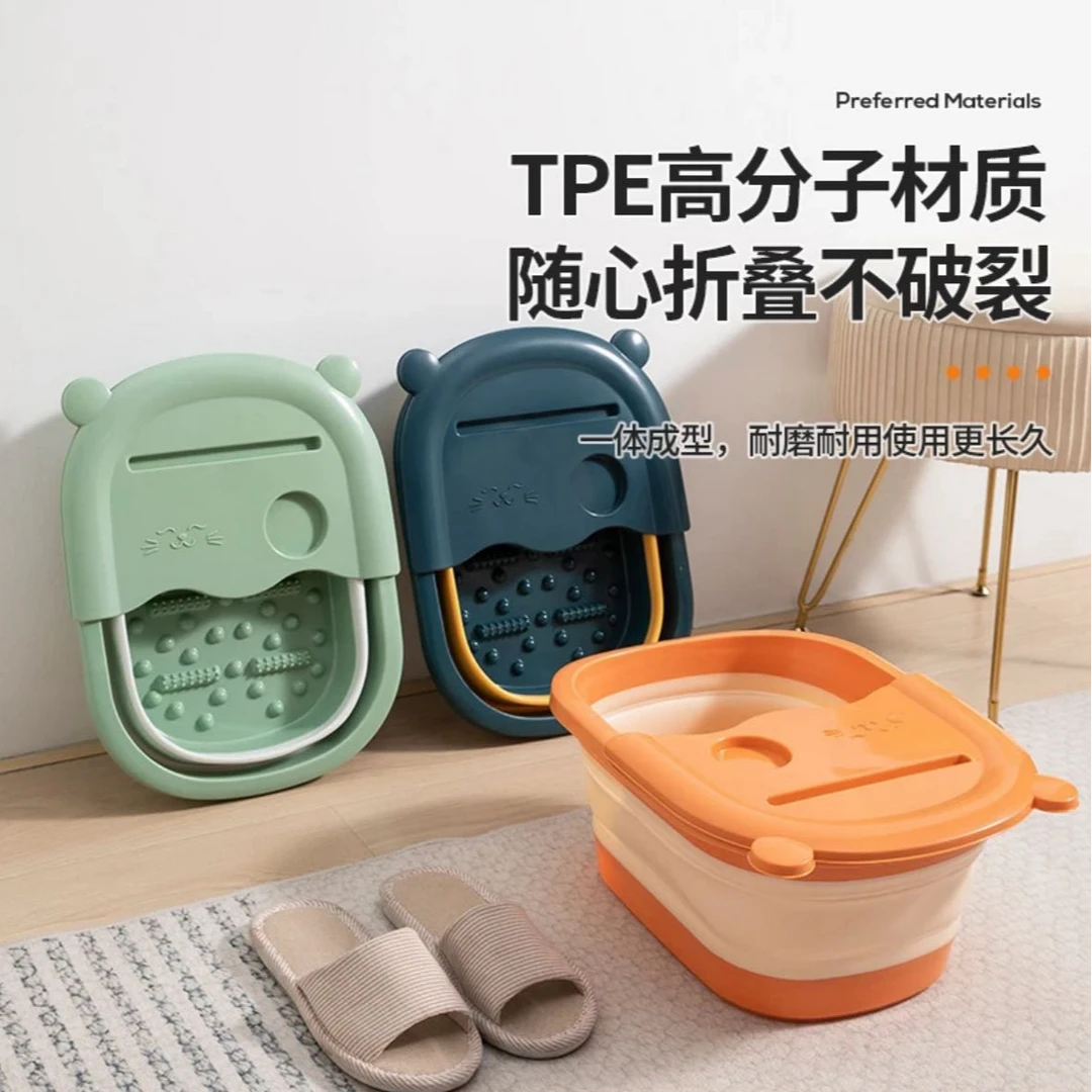 全国发货折叠洗脚盆足浴