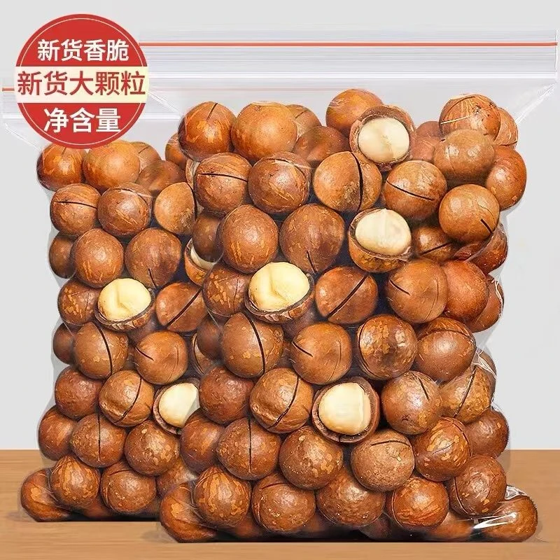 新货夏威夷果坚果奶油味炒货夏果干果仁散装称斤年货孕妇零食坚果