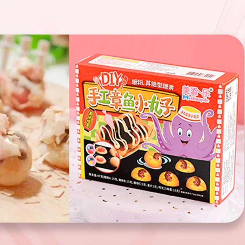 DIY手工食玩章鱼小丸子亲子互动国产非日本食玩儿童零食糖果推荐