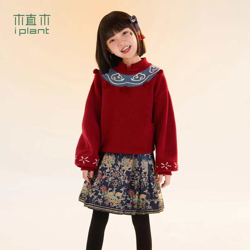 【秀场同款】龙爸IP联名植木童装女童毛衣23冬儿童年服53M053062