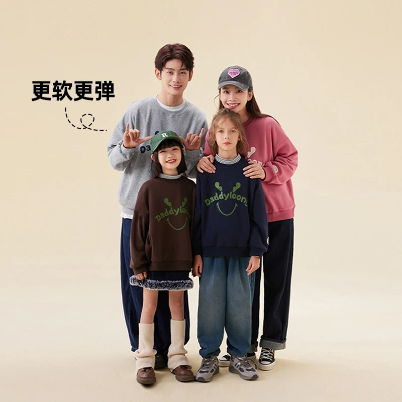 龙爸IP联名款植木童装加绒男女童卫衣2023冬儿童亲子款43W006112