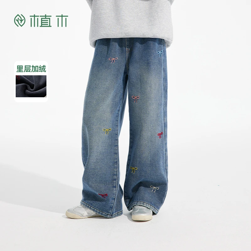 植木童装女童裤子秋冬款2024新款中大童直筒牛仔裤儿童长裤裤子