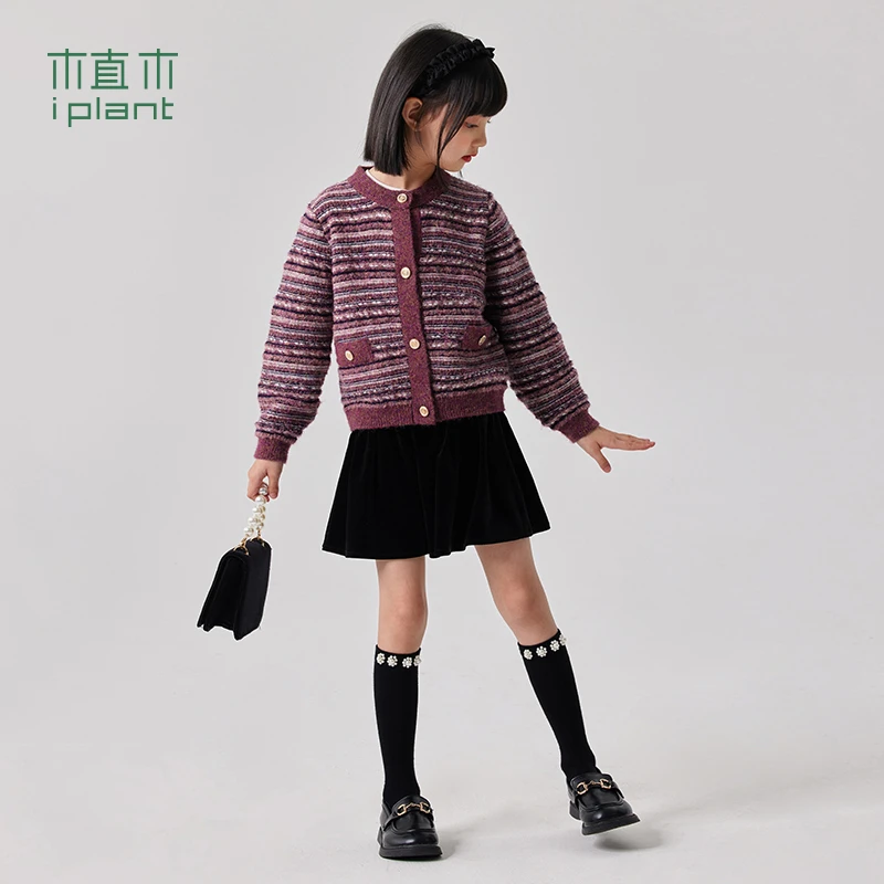 植木童装幻彩马海毛小香风女童毛衣开衫2023秋装新儿童33M053184