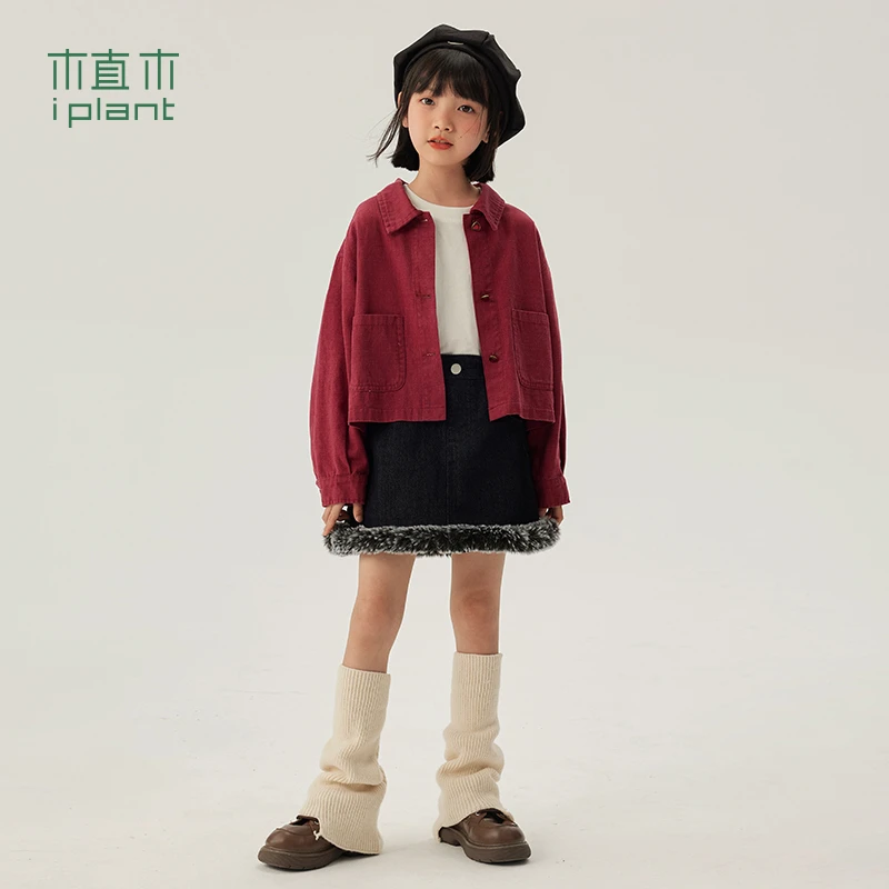 植木童装甜酷彩色短款女童外套中大童2023秋装新款儿33X134209