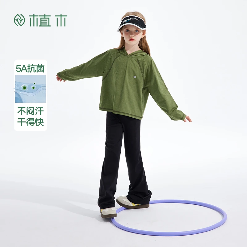 植木童装5A抑菌女童T恤长袖儿童衣服中大童秋季2024新款上衣帽衫